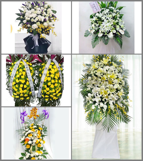 安徽滁州市明光市白事花篮预定